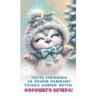 ����� �������� �� ����� �������� ������ ������ �����.