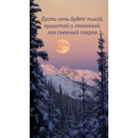 ����� ���� ����� �����, �������� � ���������