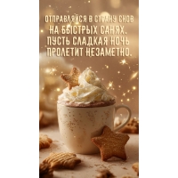 ����� ���� �������� ���������.