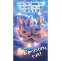 ����� ������� ���� ������� ���� ��� �����������.