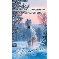 ������� ���������� � ��������� ���.