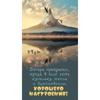 ������ ���������, ����� � ��� ���� �������� ����� � �����������