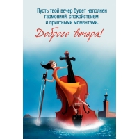 ����� ���� ����� ����� �������� ���������