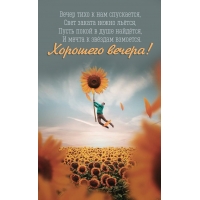 ����� ���� � ��� ����������