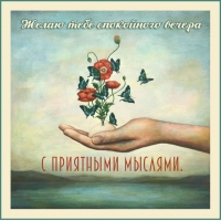 ����� ���� ���������� ������ � ��������� �������.