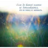 ���� �� ����� ������ �� ������������, ��� �� ����� �� ��������