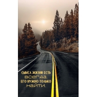 ����� ����� ���� ������. ��� ����� ������ �����.