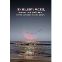 �����, ���� �����, �� ����� ����, ����� ����