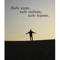 ���� ����, ���� ������, ���� ������.