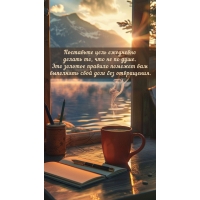 ��������� ���� ��������� ������ ��, ��� �� �� ����