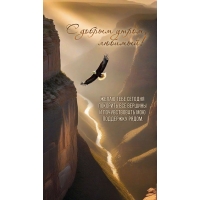 ����� ���� ������� �������� ��� �������