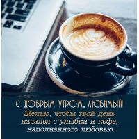 � ������ �����, �������! �����, ����� ���� ���� ������� � ������