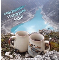 ������ ���������� � � ������ �����, ������!