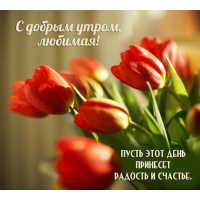 ����� ���� ���� �������� ������� � �������