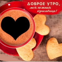 ������ ����, ��� ������ ���������!