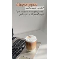 � ������ �����, ������� ���!