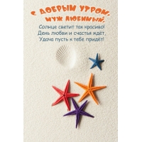 � ������ �����, ��� �������!