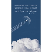 �� ���� ����� ���� �������� ���� �������� ���!