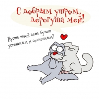 � ������ �����, �������� ���!