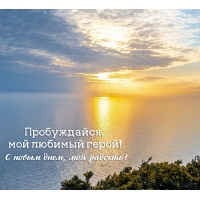 � ����� ����, ��� �������! �����������, ��� ������� �����!