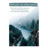 ������ ����, ��� ������� �������!