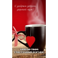 � ������ �����, ������� ���! ����� ���� ���������� ������!