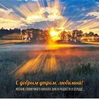 � ������ �����, �������!