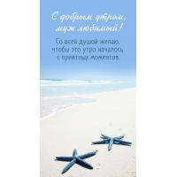 � ������ �����, ��� �������!