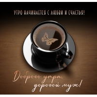 ���� ���������� � ����� � �������! ������� ����, ������� ���!