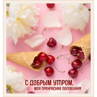 � ������ �����, ��� ���������� ���������!