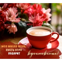 ��� ����� ����, ����� ���� ������� �����������!