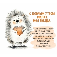 � ������ �����, �����, ��� ������!