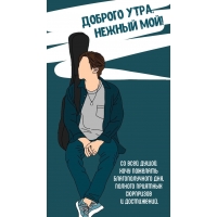 ������� ����, ������ ���! �� ���� ����� ���� �������� �������������� ���