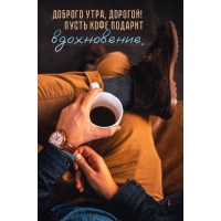 ������� ����, �������! ����� ���� ������� �����������.