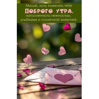 �����, ���� �������� ���� ������� ����!