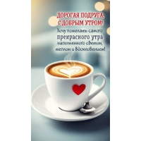 ������� �������, � ������ �����!