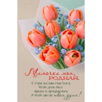 ������� ���, ������, � ���� ����� ������� �