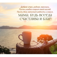 ����, ���� ������ ��������� � ����!