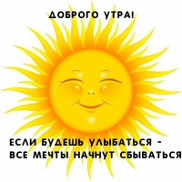 ���� ������ ��������� - ��� ����� ������ ���������! 